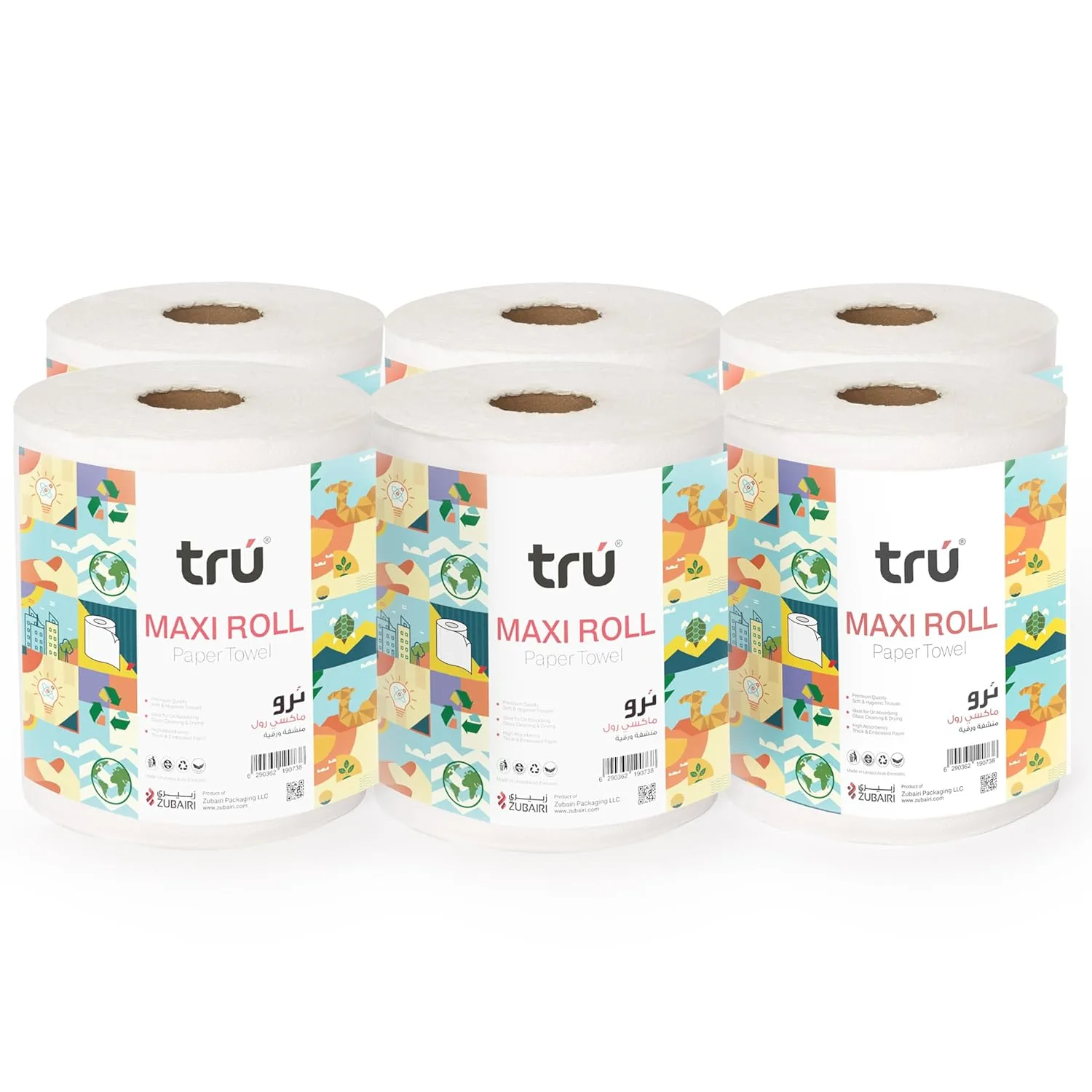 maxi rolls tissue paper 1