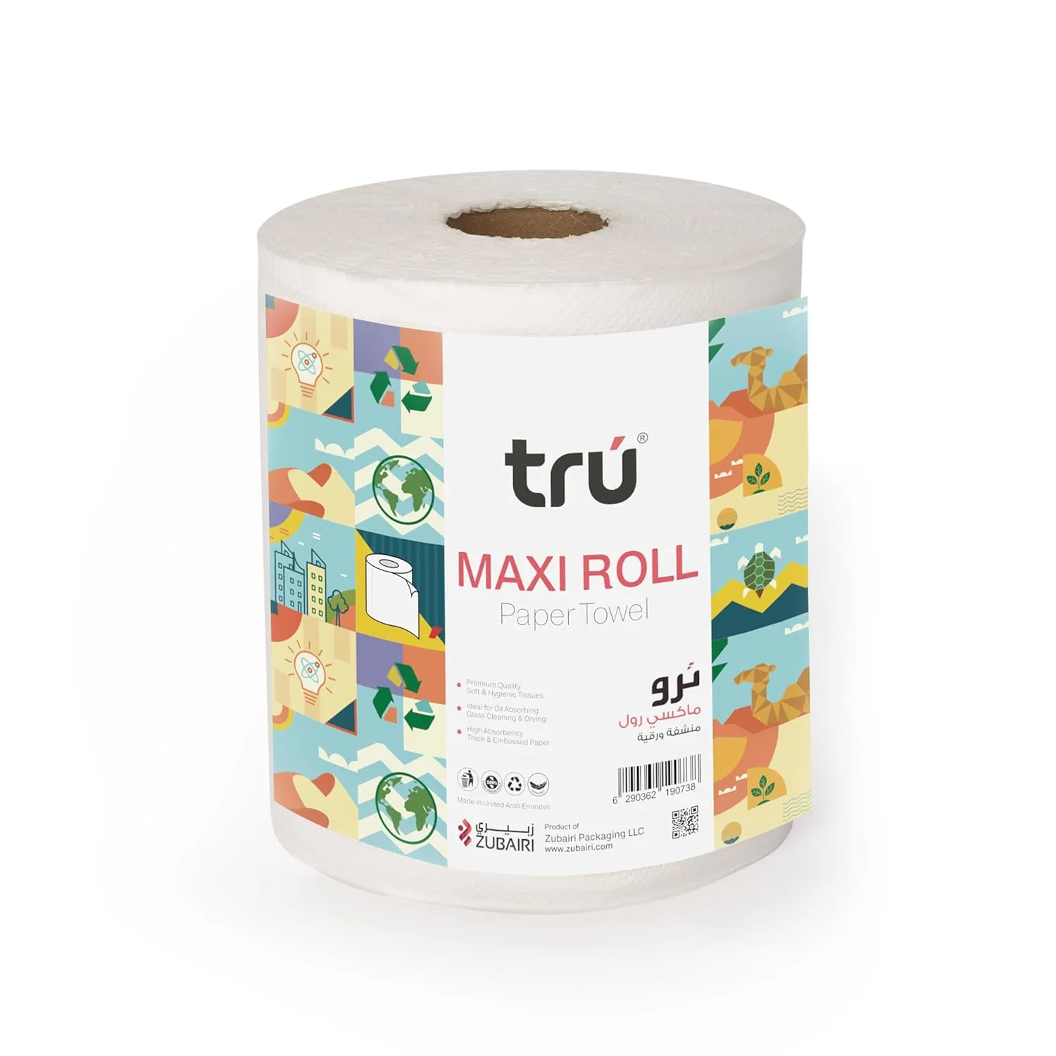 maxi rolls tissue paper 2