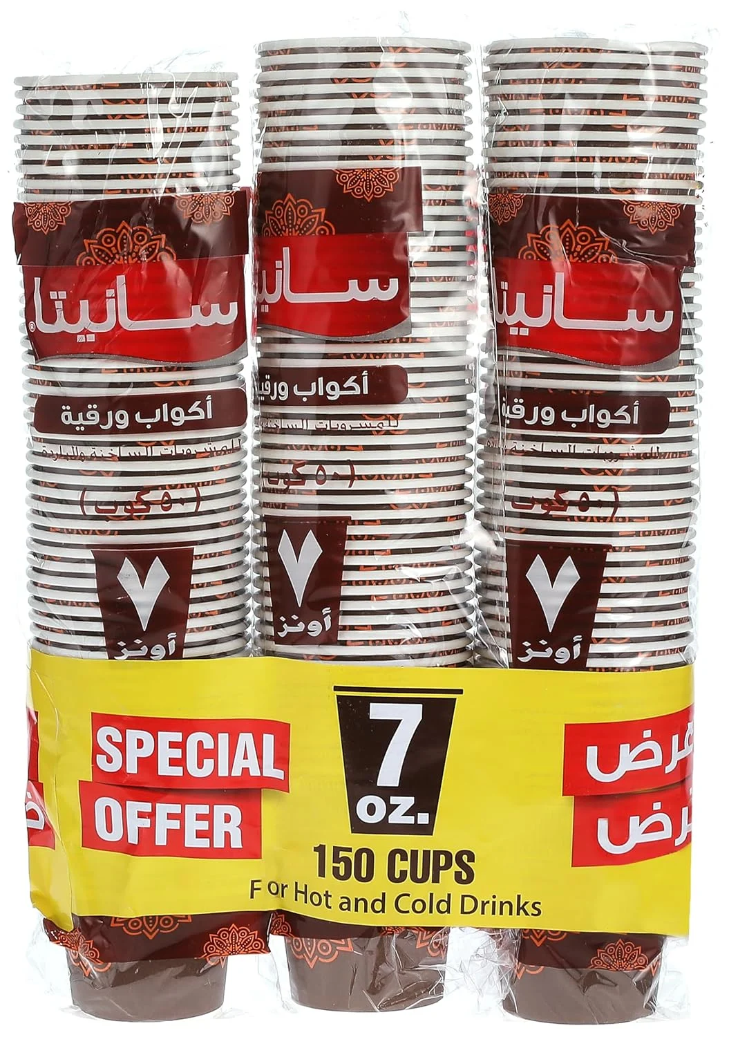 paper cups oz 1