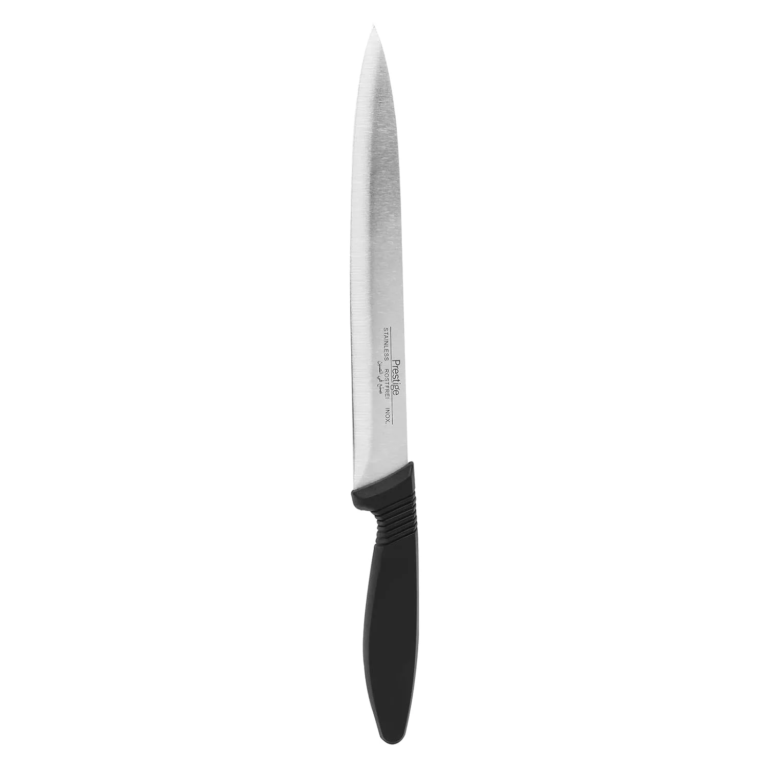 prestige carver slicer knife 1
