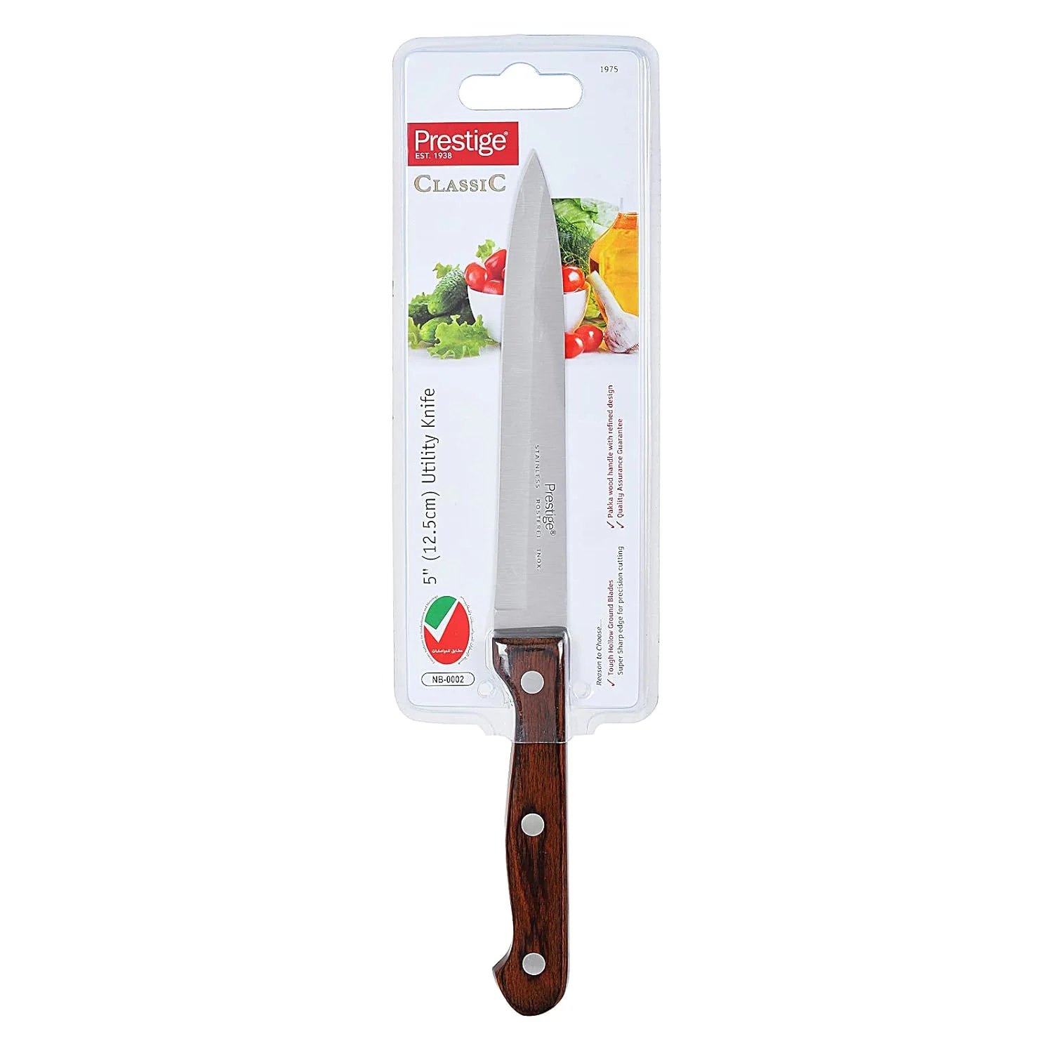 prestige utility knife 1