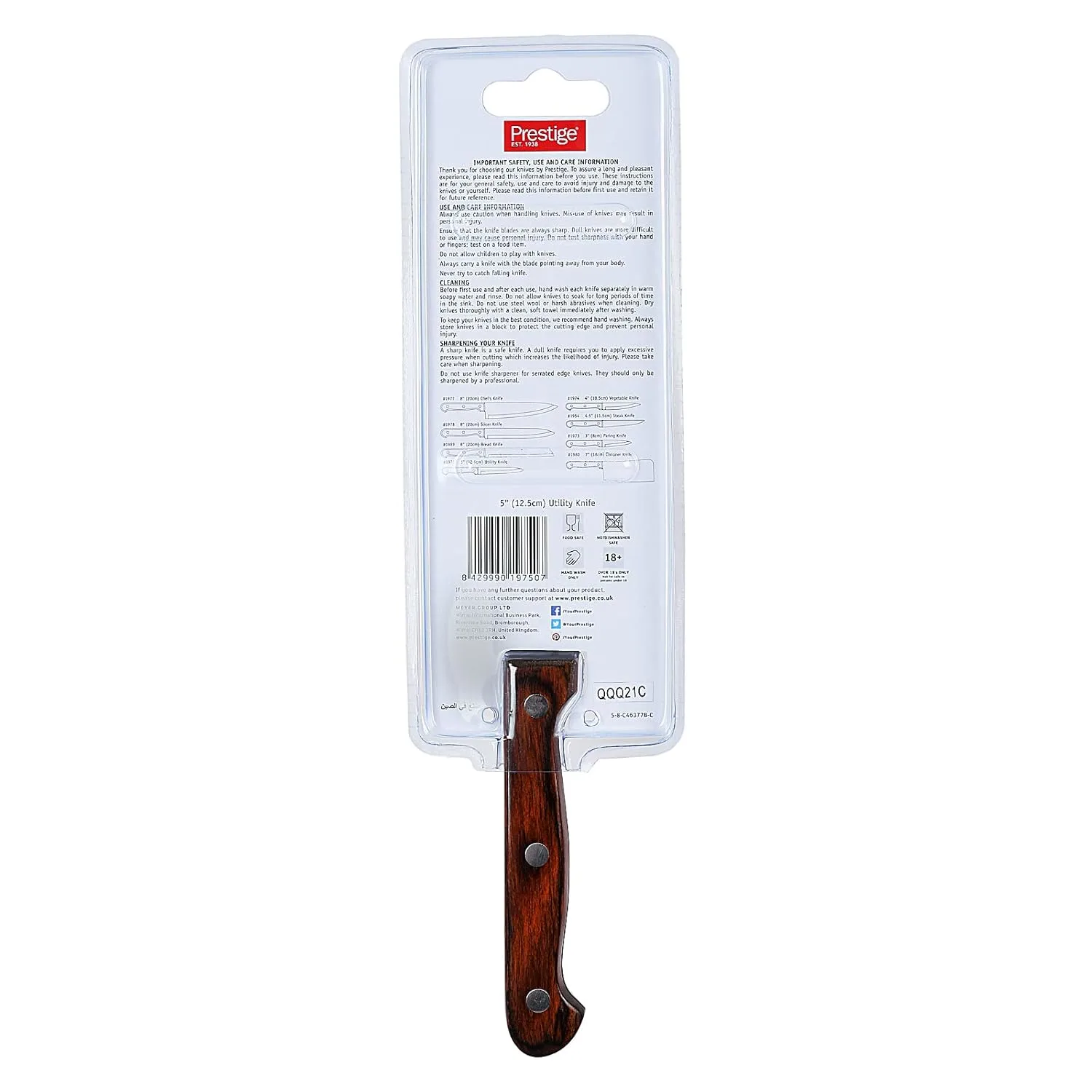 prestige utility knife 2