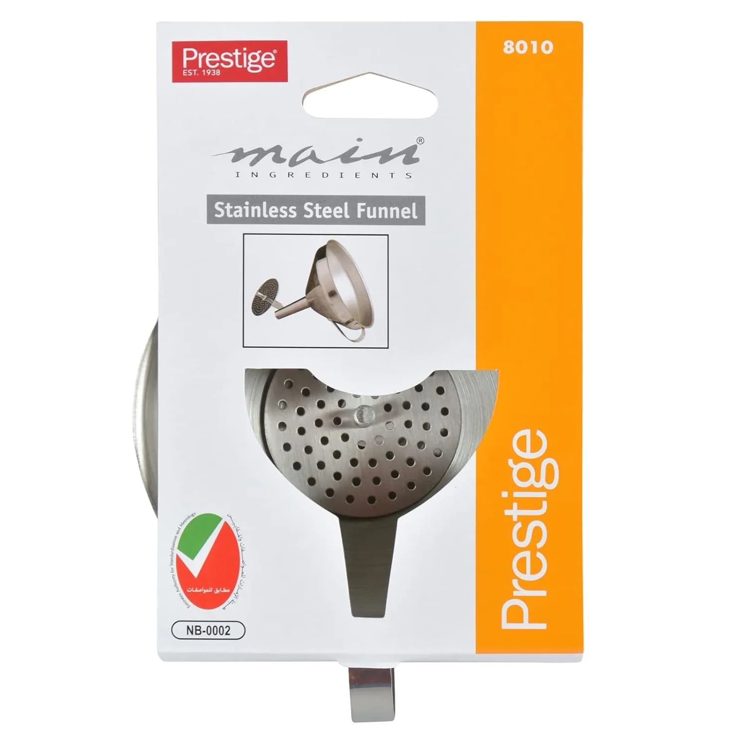 stainless steel funnel 1