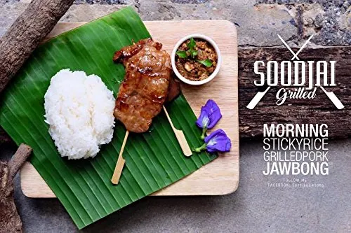sticky rice steamer pot 2