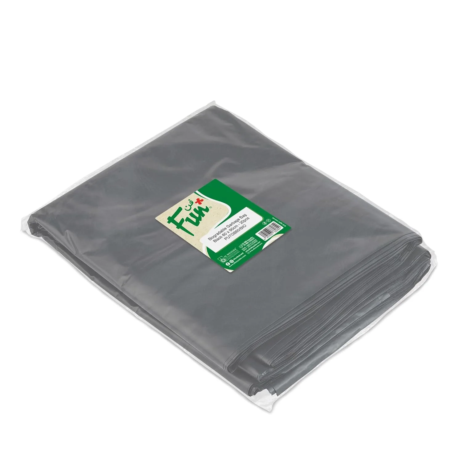 trash bags heavy duty 1