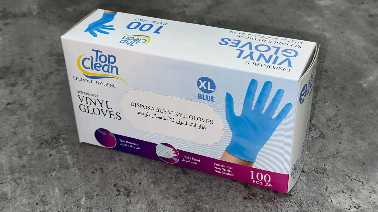 vinyl gloves powder free 2