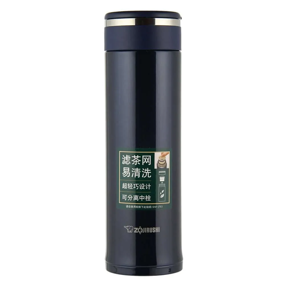 zojirushi tea travel mug 2